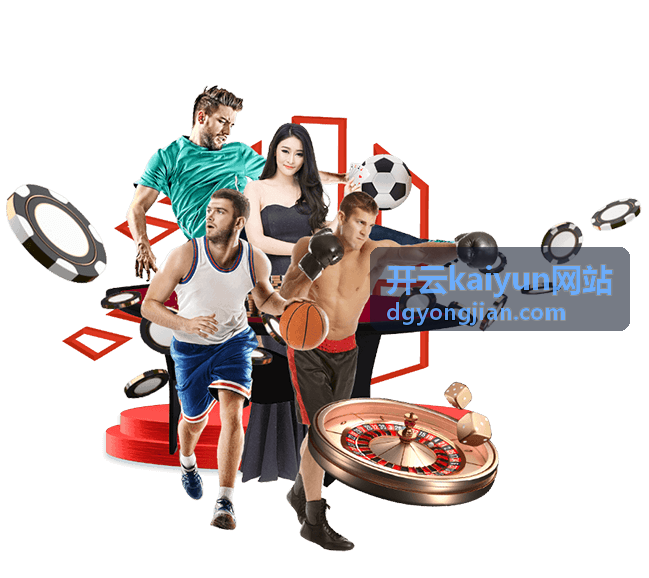 开云kaiyun网站线上展示型官网案例_机械设备企业站