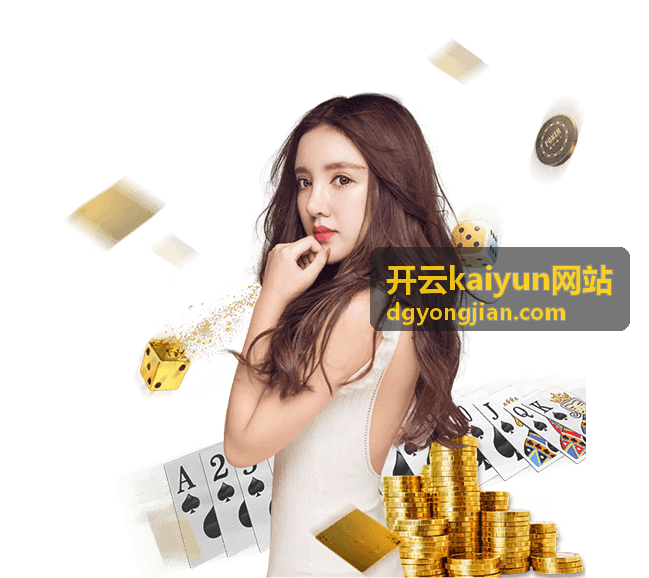 开云kaiyun网站连锁生活服务品牌移动端入口与门店信息展示